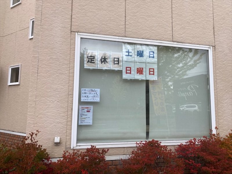 panpii（パンピー）クロワッサン専門店2025年10月6日オープンの画像7