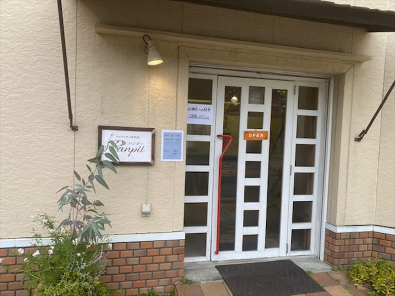 panpii（パンピー）クロワッサン専門店2025年10月6日オープンの画像6