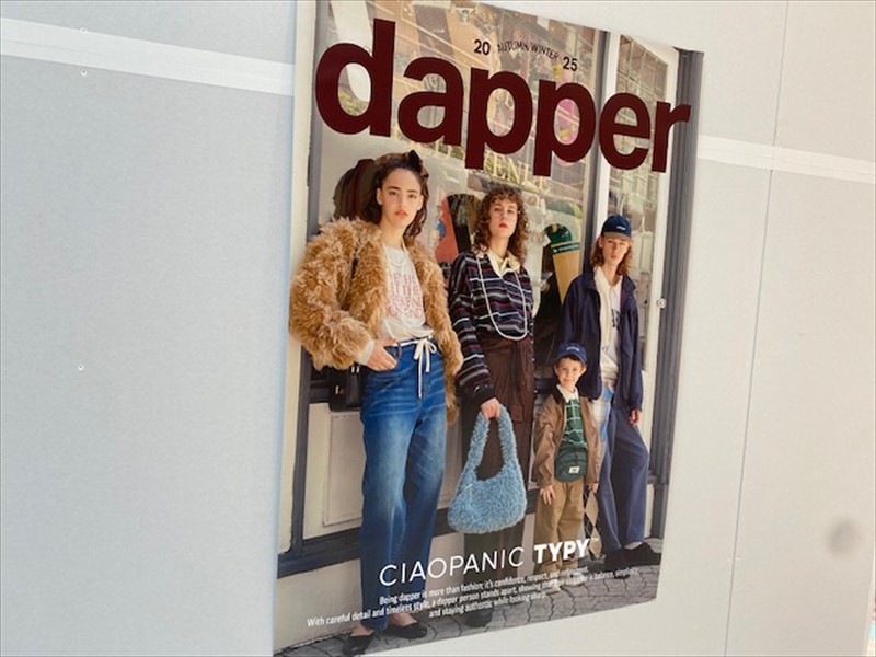 チャオパニックティピー (イオンモール札幌平岡内)2025年11月21日オープン予定の画像4