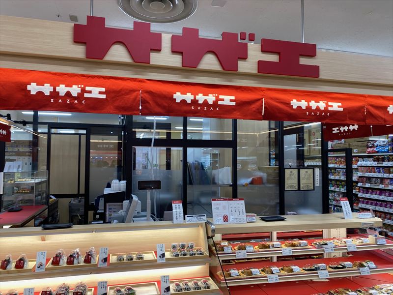 ザ・ビッグ清田店（旧イオン札幌清田店）2025年11月7日オープンの画像6