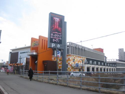 ファミリーマート清田ひまわりS店2026年1月23日オープンの画像2