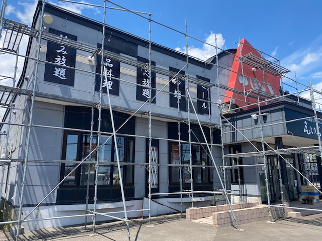 北海道ジンギスカンえいじん 清田店2026年7月1日オープン予定の画像2