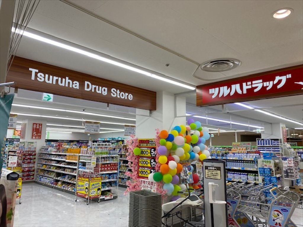 ツルハドラッグ 平岡1条店（ザ・ビッグ清田店2F）2026年4月23日オープンの画像2