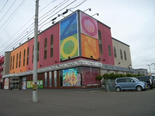 オリーブの丘（イタリア料理）オープン予定　　ZOON平岡店　跡の画像2