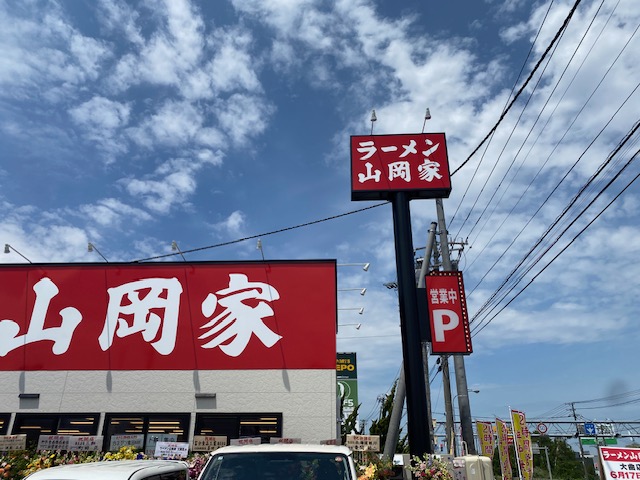 ラーメン山岡家大曲店2026年6月17日オープンの画像2