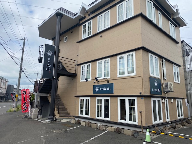 麺や山田（ラーメン）2026年7月1日オープンの画像2