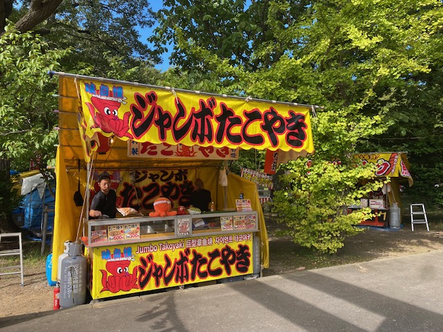 厚別神社　令和8年9月11日（金）宵宮祭 ～12日（土）10:00例大祭の画像7