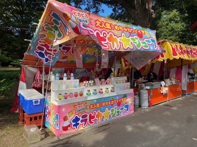 厚別神社　令和8年9月11日（金）宵宮祭 ～12日（土）10:00例大祭の画像6