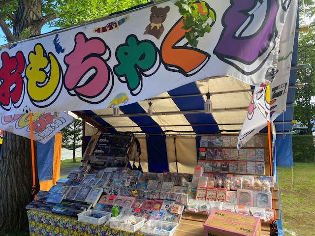 厚別神社　令和8年9月11日（金）宵宮祭 ～12日（土）10:00例大祭の画像12