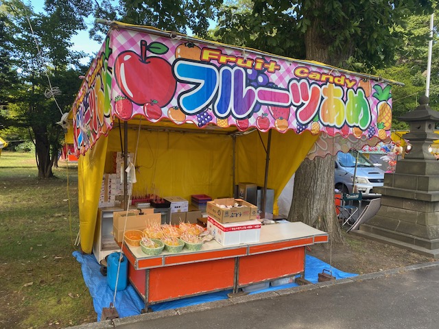 厚別神社　令和8年9月11日（金）宵宮祭 ～12日（土）10:00例大祭の画像9