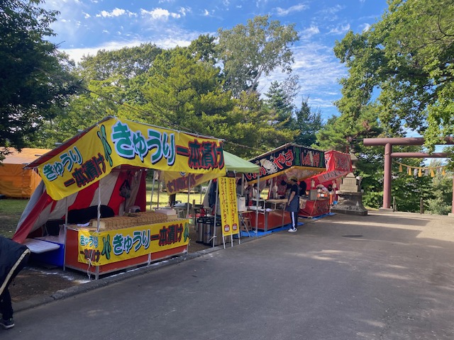 厚別神社　令和8年9月11日（金）宵宮祭 ～12日（土）10:00例大祭の画像10
