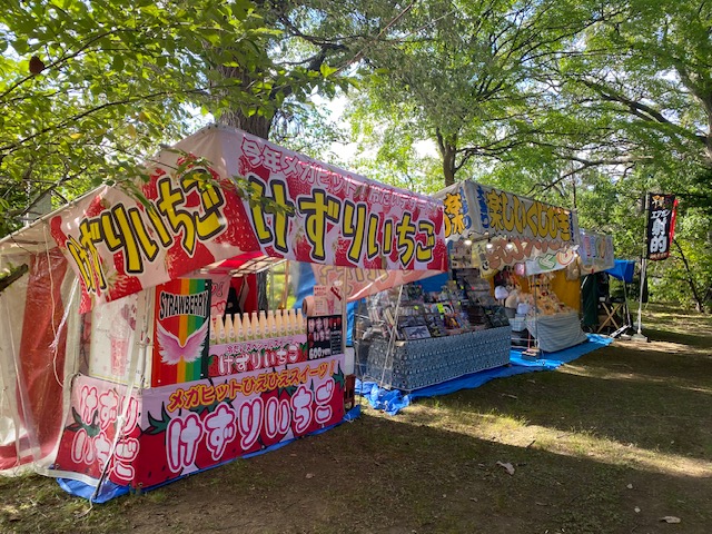 厚別神社　令和8年9月11日（金）宵宮祭 ～12日（土）10:00例大祭の画像8