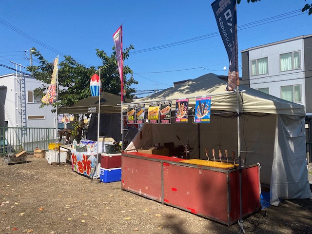 三里塚神社　令和8年9月12日（土）宵宮祭17:00 ～13日（日）例大祭の画像7
